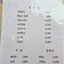서원치킨 - 횡성군 서원로 144-2 | 청주 사창동 몽닭 | 야장 감성으로 먹는 전기구이 치킨 솔직후기