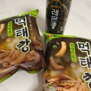 세븐일레븐 광교두산위브점 이미지