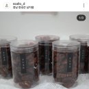 쌀로디 이미지