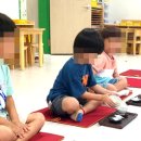 서원주초등학교 병설유치원 이미지