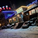 백담폭포송어회 이미지