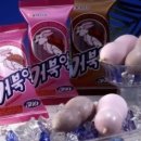 와삭아이스크림 이미지