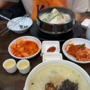 고려삼계탕 이미지