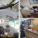 철원식품 웹이코노미