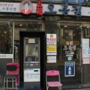 세븐일레븐 공릉점 이미지