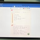 용지로 | 스티커 제작 부업 도전 1편 ✨｜광택 스티커 용지로 첫 출력해본 후기