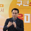 판암2동행정복지센터 이미지