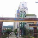 반도종합가스 - 화성군 | 반도종합가스