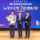 이립산업 이미지