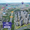 스타파크시티 이미지