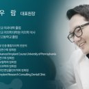 서울한스마일치과의원 네이버블로그