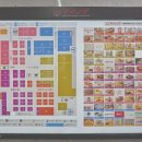 하카타1번가 이미지