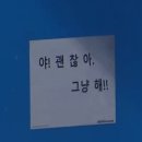 영생약국 | 07. Glory days