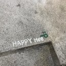 히피커피(Hee:P)