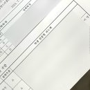 필탑학원 이미지