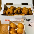60계진해남문점 | 지금껏 먹은것중 진짜 가장 만족스럽게 느껴졌던 60계 치킨 진해남문점 푸하핫치킨 후기 공유!
