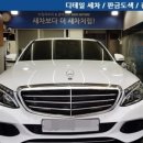 강변모터스 이미지