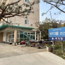 바다뜰펜션 이미지