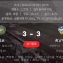 수원-0708 이미지