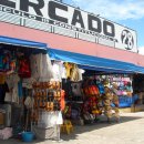 풍물마켓 이미지