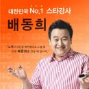 종로와이비엠시사영어사어학원 네이버블로그