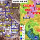 개성통신 이미지