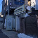 애플김밥 | 춘천 카페 오리진 봄무김밥 한상, 밤라떼, 애플시나몬티 후기 (주차·가격·분위기)