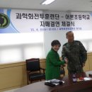 어론초등학교 이미지