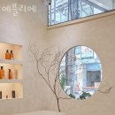 예뜰리에 이미지