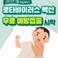 아하브요양병원 이미지