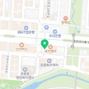 치유미가정의학과의원