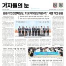 (주) 티오케이 이미지