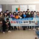 건강문화캠퍼스 대경일보