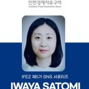 달빛공원(리틀야구장) 이미지