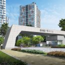 호반베르디움작은도서관 이미지