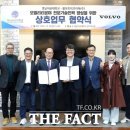 천마인력 이미지