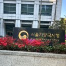 유진세무회계 이미지