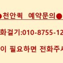 지니퀵서비스 이미지