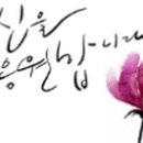 세중엔지니어링주 이미지