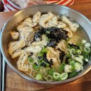 알천비빔국수