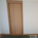 더샵아파트 | 광교 더샵 아파트 시공후기