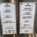 커피퍽병영점
