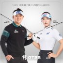 지티에스(GTS) 골프아카데미 이미지