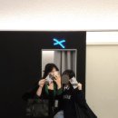 돈룩업세종나성 이미지