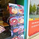 싸다김밥석촌역점 | 내방역맛집 싸다김밥 내방역점 통새우김밥 돈까스모밀 어묵우동 아침10시오픈