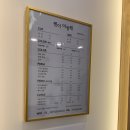 젠이미장원 이미지