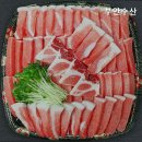 부안수산