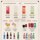 코지하우스 이미지