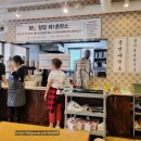 100g 훈련소 이미지