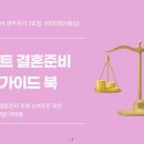 마리제이 이미지